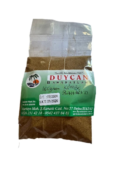 Duycan Baharatları DUYCAN BAHARATLARI KÖMBE BAHARATI 100 GRAM