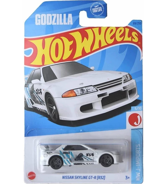 Metal Araba - Skyline GT-R (R32) - 5875-HKJ13