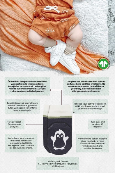 Erkek Bebek Hayvan Figürlü Kaymaz 2'li Soket Çorap - 8