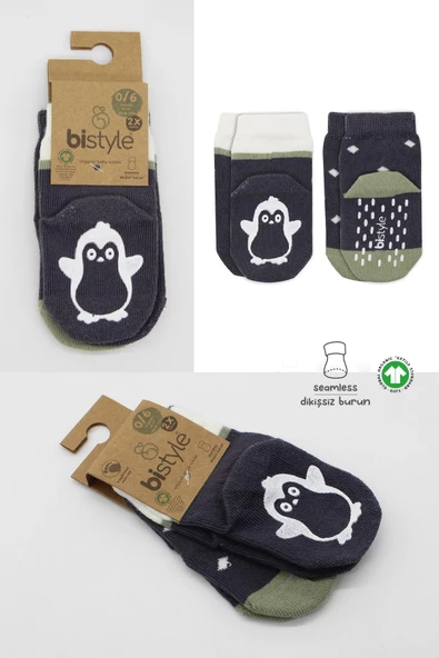 Erkek Bebek Hayvan Figürlü Kaymaz 2'li Soket Çorap - 3