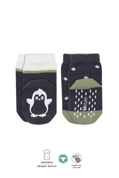Erkek Bebek Hayvan Figürlü Kaymaz 2'li Soket Çorap - 5