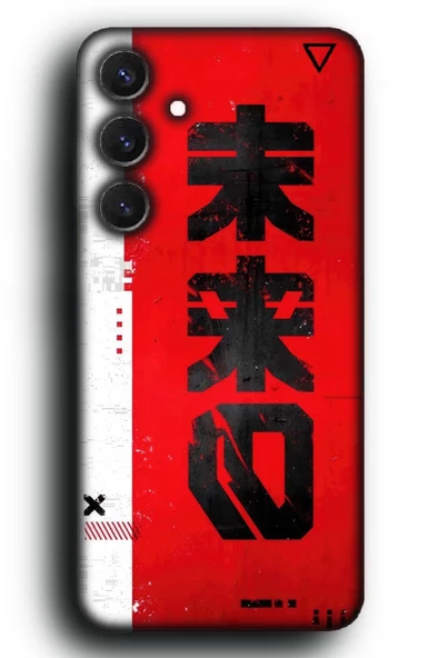 Galaxy S24 Plus Uyumlu Lansman Telefon Kılıfı "Japon Techwear Cyberpunk Streetwear"