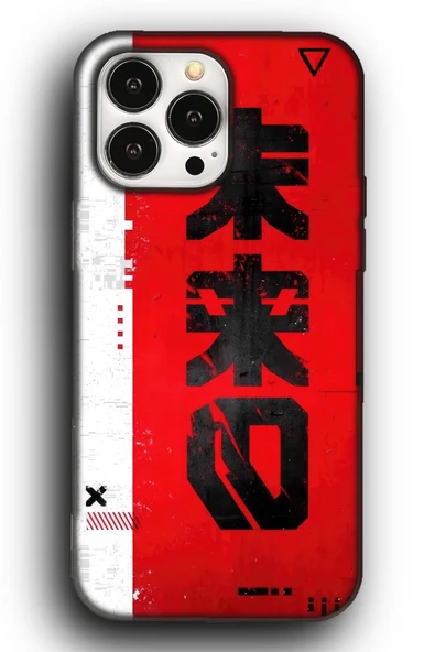 iPhone 14 Pro Max Uyumlu Lansman Telefon Kılıfı "Japon Techwear Cyberpunk Streetwear"