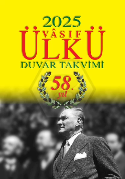 ÜLKÜ DUVAR TAKVİMİ+KARTON  2025