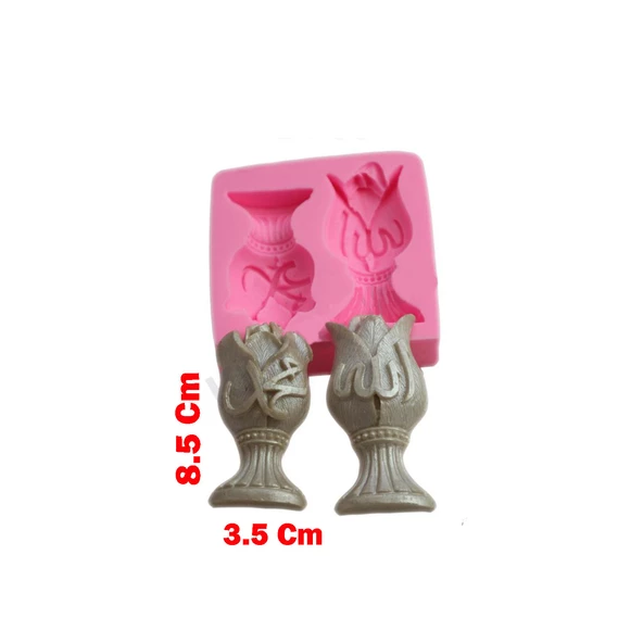 Allah Muhammed Lafsı Silikon Kalıp 8.5X3.5 CM - 2