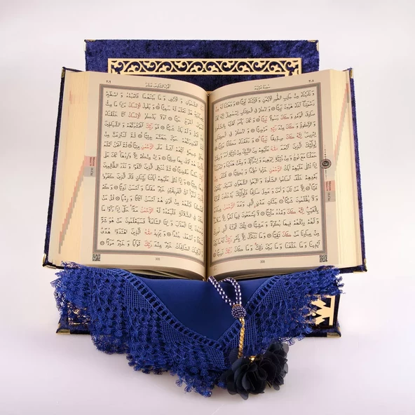 Şal + Tesbih + Kuran Hediye Seti (Orta Boy, ElifVav, Gold Pleksi, Raşel Kutu, Lacivert) - Resim 4