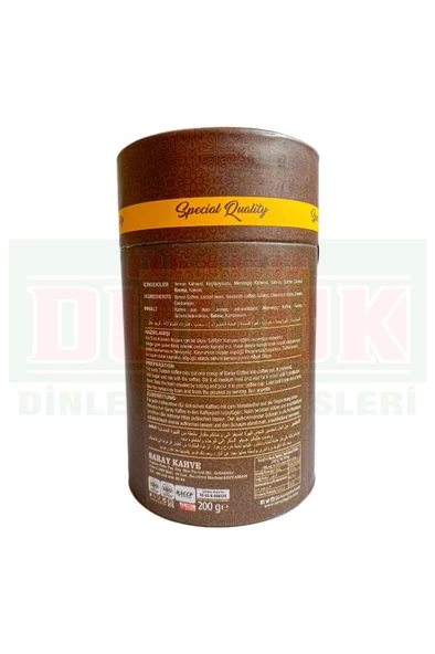 Kakuleli Osmanlı Kahvesi 200g - 2