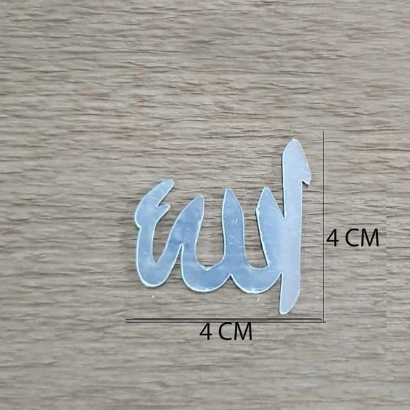 Aynalı Flexi Ayet Allah CM (20 Adet)  Gümüş - 2