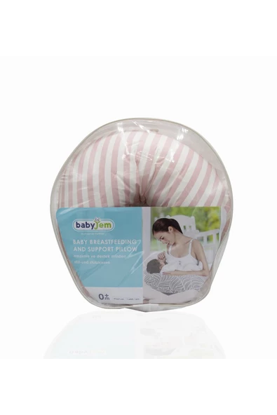 Babyjem Emzirme ve Destek Minderi Pembe Çizgili Desen - 2
