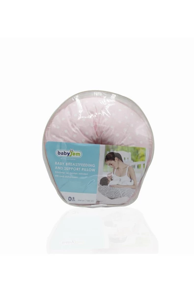 Babyjem Emzirme ve Destek Minderi Pembe Noktalı Desen - 2