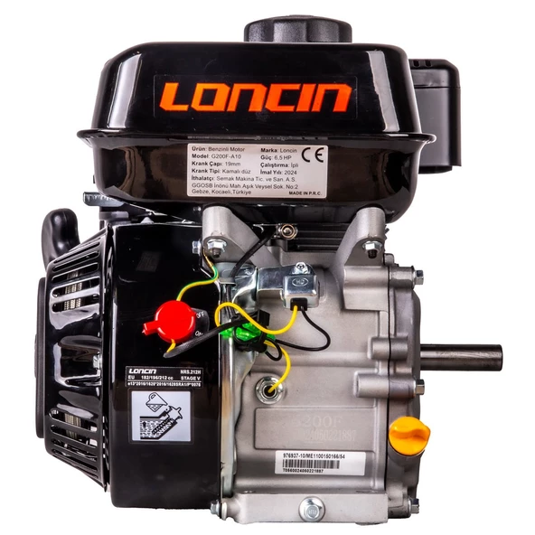 Loncın G200F-A10 EUR5 Benzinli  Motor  6.5HP Çapa  Tip - 2