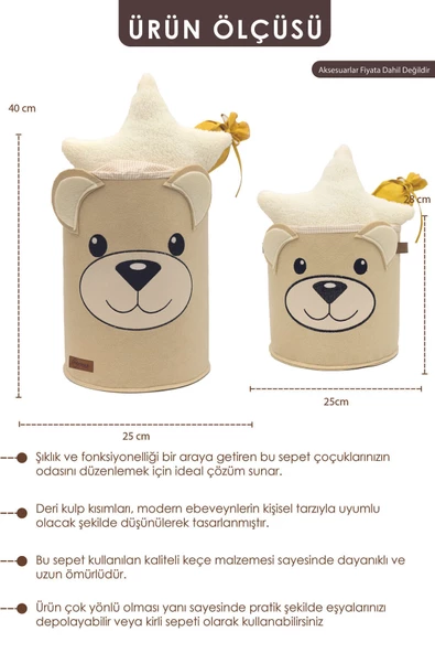 MORDESİGN 2'li Set, Çocuk Saklama Kutusu, Çamaşır/Oyuncak Düzenleyici, Kirli Sepeti, Morbear Serisi, Kapiçino - 3