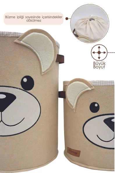 MORDESİGN 2'li Set, Çocuk Saklama Kutusu, Çamaşır/Oyuncak Düzenleyici, Kirli Sepeti, Morbear Serisi, Kapiçino - 2