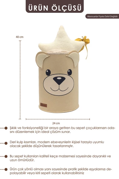 MORDESİGN Saklama Kutusu, Çamaşır/Oyuncak Düzenleyici, Kirli Sepeti, Morbear Serisi, Büyük Boy, Kapiçino - 5