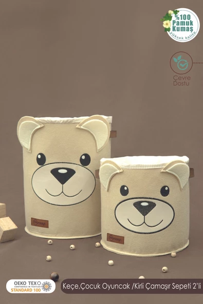 MORDESİGN 2'li Set, Çocuk Saklama Kutusu, Çamaşır/Oyuncak Düzenleyici, Kirli Sepeti, Morbear Serisi, Kapiçino