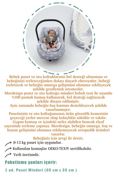 MORDESİGN Ortopedik Bebek Puset Minderi Ve Çarşaf, Pamuklu Kumaş, Ekose Serisi - 6