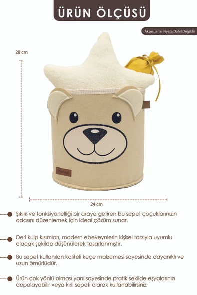 MORDESİGN Saklama Kutusu, Dolap Içi Çamaşır/oyuncak Düzenleyici, Kirli Sepeti, Morbear Serisi, Kapiçino - 2