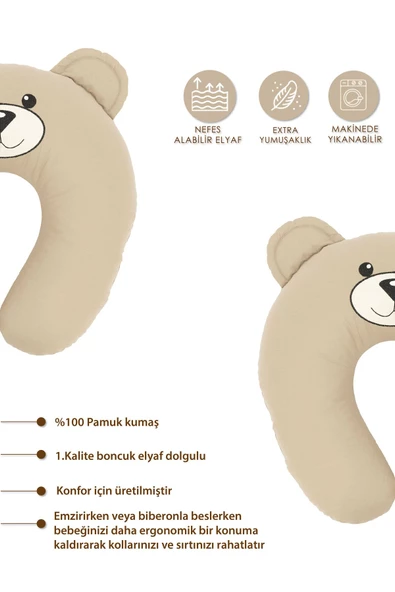 MORDESİGN Emzirme Yastığı Bebek Destek Minderi Hamile Yastığı Pamuk Kumaş Morbear Serisi, Kapiçino - 3