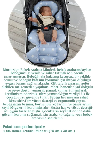MORDESİGN Bebek Arabası Minderi, Bel Destekli, Plain Desen, Çift Taraflı, Gri - 6