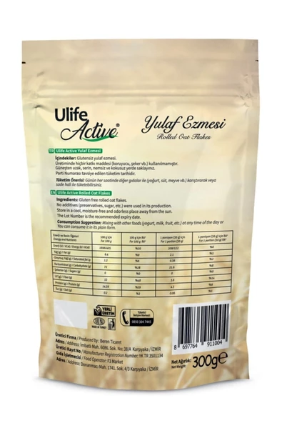 Glutensiz Yulaf Ezmesi - 12 Adet - 2