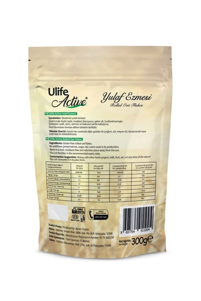 Glutensiz Yulaf Ezmesi 300gr. - 4 Adet - 4