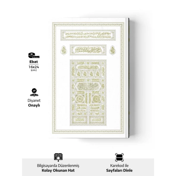 Kabe Kapaklı Kur'an-ı Kerim (Miklepsiz, Orta Boy, Beyaz, Mühürlü) ürün görseli 1