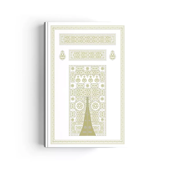 Kabe Kapaklı Kur'an-ı Kerim (Miklepsiz, Orta Boy, Beyaz, Mühürlü) - Resim 3