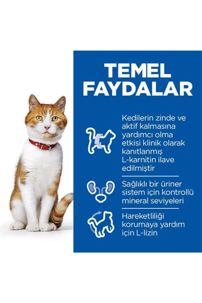 Hill's Somonlu Kısırlaştırılmış Yetişkin Kedi Maması 1.5kg - 4