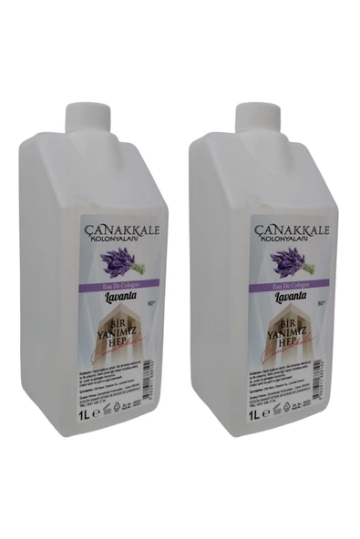 (Şeffaf Renksiz) - 2 Adet Lavanta Kolonyası -Litrelik - Korumalı Kapak - Yeni Model - 2