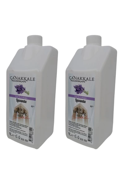 (Şeffaf Renksiz) - 2 Adet Lavanta Kolonyası -Litrelik - Korumalı Kapak - Yeni Model - 3