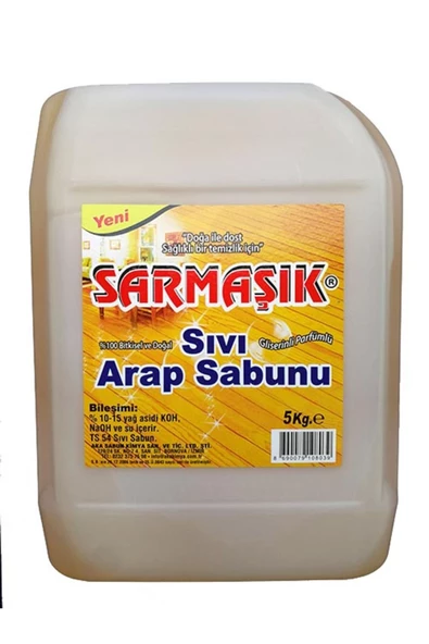 Sarmaşık Doğal Sıvı Arap Sabunu / %100 Bitkisel / 5 Lt.