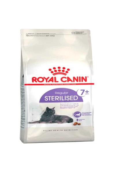 Royal Canin Sterilised Kısırlaştırılmış +7 Kedi Maması 3,5 Kg