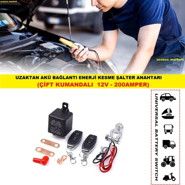 AKÜ BAĞLANTI ENERJİ KESME ŞALTER ANAHTARI (12V - 200A - ÇİFT KUMANDALI)