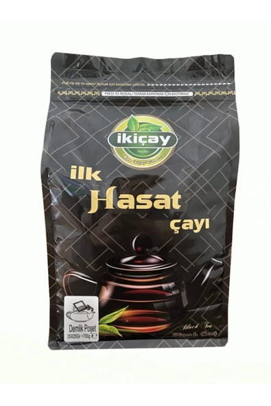 Demlik Poşet Ilk Hasat Çayı (SİYAH ÇAY)- 700gr