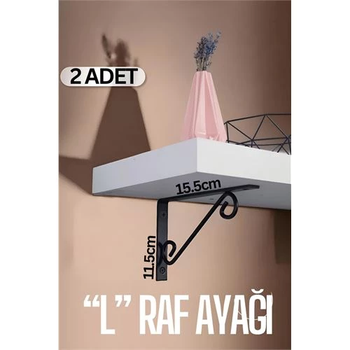 Ferforje  L Raf Altı Raf Ayağı 15.5X11.5 cm 2 Adet