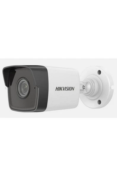 Hikvision DS-2CD1043G0-IUF Dış Ortam 4 Mp Bullet Kamera