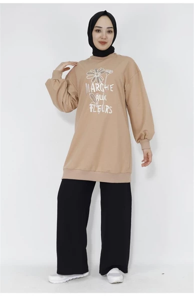 Marche Aux Fleurs Yazı Çiçk Resim Baskılı Sweatshirt - 71105 - Bej