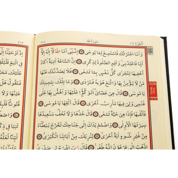 Haktan Yayınları Hafız Boy Bilgisayar Hatlı Diyanet Mühürlü Kuranı Kerim Kabe Motifli Siyah - 3