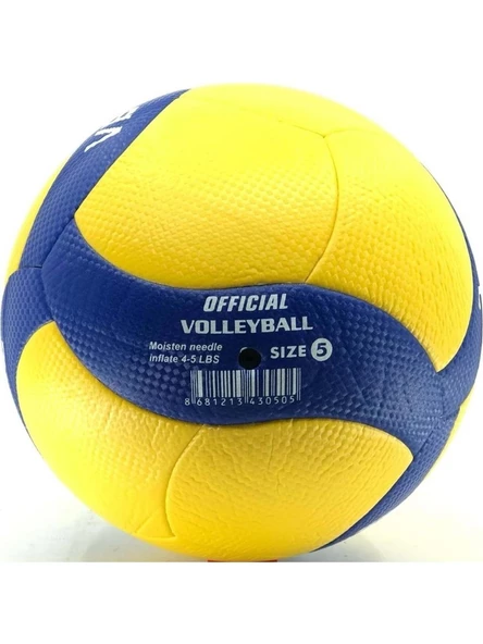VERTEX VB-1200 Fıvb Onaylı Soft Yapıştırma 5 No Voleybol Topu - 4