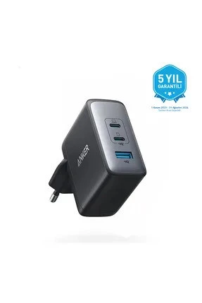 Anker Nano II 100W USB-C Şarj Cihazı - 3 Çıkışlı iPhone / Android / Macbook Uyumlu GaN II - PPS Destekli Type-C Hızlı Şarj Adaptörü - A2145 (Anker Türkiye Garantili)