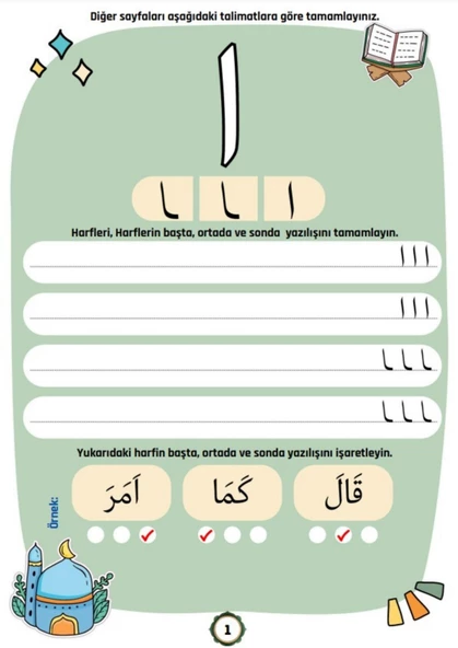 Elif-BA Yaz-SİL Kitabı (YAZ-SİL Kalemi Hediyeli) - Resim 2