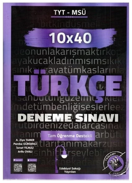 TYT MSÜ Türkçe 10x40 Deneme Edebiyat Sokağı Yayınları