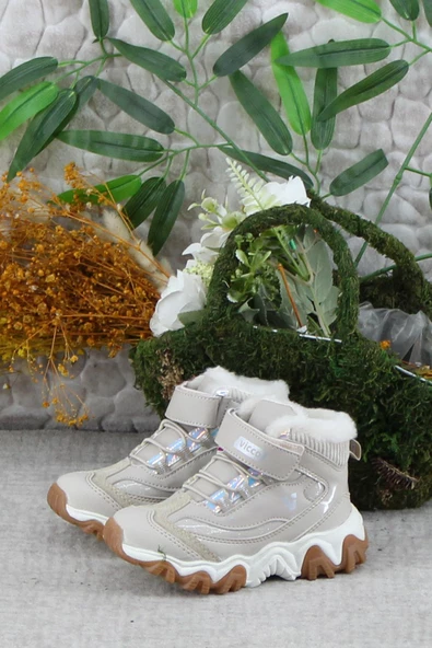 Vicco 946.P24K.423 Bej Radus Big Kids Phylon Kız Çocuk Bot - Resim 3