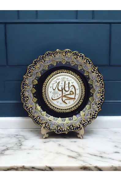 sharp&art  ALLAH (CC),MUHAMMED (A.S.) LAFZI YAZILI,EL İŞLEMESİ,YALDIZ VE SİMLİ ÇİNİ TABAK,3 FARKLI MODEL,30 CM - 6