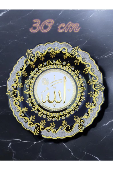 sharp&art  ALLAH (CC),MUHAMMED (A.S.) LAFZI YAZILI,EL İŞLEMESİ,YALDIZ VE SİMLİ ÇİNİ TABAK,3 FARKLI MODEL,30 CM - 5