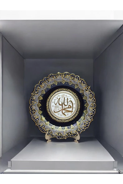 sharp&art  ALLAH (CC),MUHAMMED (A.S.) LAFZI YAZILI,EL İŞLEMESİ,YALDIZ VE SİMLİ ÇİNİ TABAK,3 FARKLI MODEL,30 CM - 4