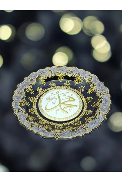 sharp&art  ALLAH (CC),MUHAMMED (A.S.) LAFZI YAZILI,EL İŞLEMESİ,YALDIZ VE SİMLİ ÇİNİ TABAK,3 FARKLI MODEL,30 CM - 6