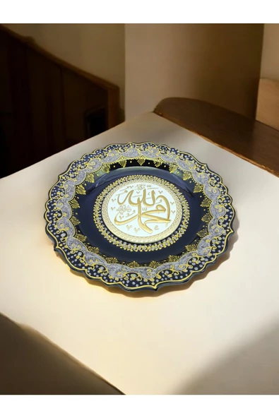 sharp&art  ALLAH (CC),MUHAMMED (A.S.) LAFZI YAZILI,EL İŞLEMESİ,YALDIZ VE SİMLİ ÇİNİ TABAK,3 FARKLI MODEL,30 CM - 7