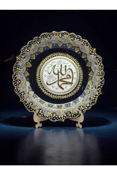 sharp&art  ALLAH (CC),MUHAMMED (A.S.) LAFZI YAZILI,EL İŞLEMESİ,YALDIZ VE SİMLİ ÇİNİ TABAK,3 FARKLI MODEL,30 CM