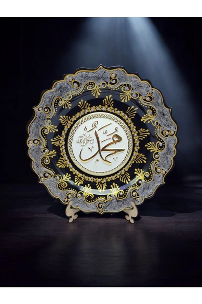 sharp&art  ALLAH (CC),MUHAMMED (A.S.) LAFZI YAZILI,EL İŞLEMESİ,YALDIZ VE SİMLİ ÇİNİ TABAK,3 FARKLI MODEL,30 CM